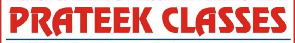 Prateek Classes - Geeta Nagar - Kanpur