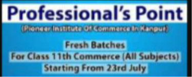 Professionals Point - Lajpat Nagar - Kanpur