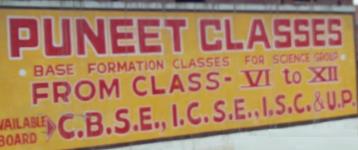 Puneet Classes - Sanigawan - Kanpur