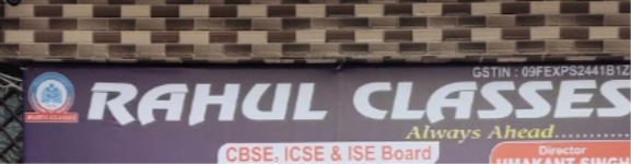 Rahul Classes (Umakant Singh) - Rawatpur - Kanpur