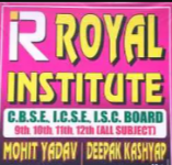 Royal Institute - Barra II - Kanpur