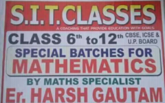S I T Classes - Satbari Road - Kanpur