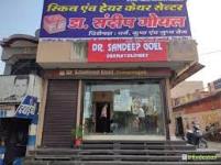 Sandeep Goel - Yashoda Nagar - Kanpur