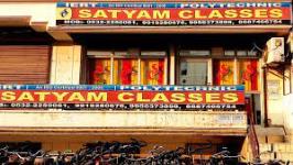 Satyam Classes - Kalyanpur - Kanpur
