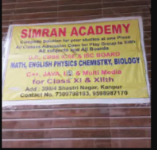 Simran Academy - Shastri Nagar - Kanpur