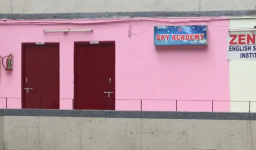 Sky Academy - Birhana Road - Kanpur