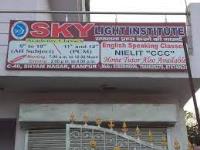 Sky Coaching - Talaq Mahal - Kanpur
