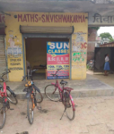Sun Classes - Mandhana - Kanpur