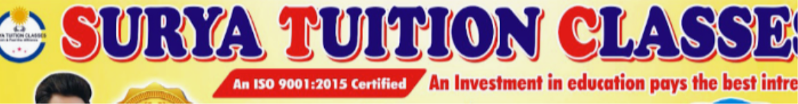 Surya Coaching Classes - Shyam Nagar - Kanpur