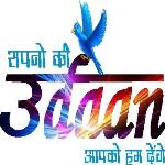 Udaan Academy - Swaroop Nagar - Kanpur