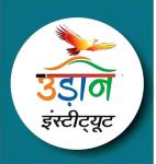 Udaan Institute - Panki - Kanpur