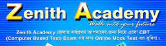 Zenith Educators - Pandu Nagar - Kanpur