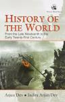 History of the World - Dev Arjun