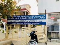 Alpha Coaching Academy - Ramakrishnanagar - Mysore