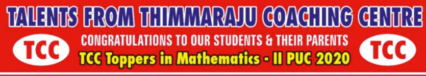 Brilliant Tutorials - Kuvempunagar - Mysore