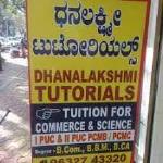 Dhanalakshmi Tutorials - Ramaswamy Circle - Mysore