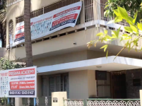 Edurite Tutorials - Ramanuja Road - Mysore