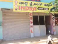 Indira Academy - Vijaya Nagar - Mysore