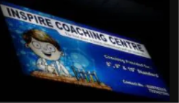 Inspire Coaching Centre - Kuvempu Nagar - Mysore