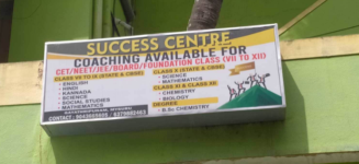 Netaji Educational Foundation - Devaraja Mohalla - Mysore