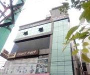 P M R T Examination Center - Sharadadevi Nagar - Mysore