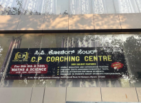 Prasad S Tuitions - Jayanagar - Mysore