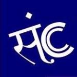 Sanjay Coaching Centre - Ramakrishnanagar - Mysore