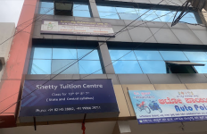 Shetty Tutorial Center - Hebbal - Mysore