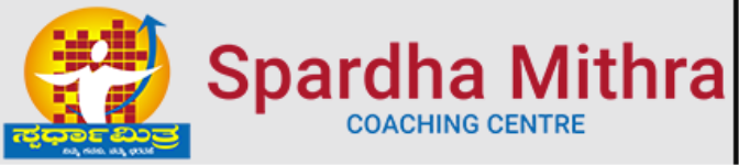 Spardha Mithra - Kuvempunagar - Mysore