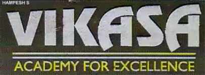 Vikasa Academy For Excellence - Jp Nagar - Mysore