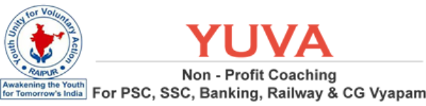 Yuva Coaching Center - Saraswathipuram - Mysore