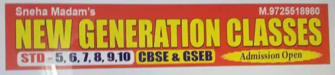 New Generation Classes - Gorwa - Vadodara