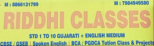 Riddhi Classes - Maeja - Vadodara