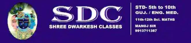 Shree Dwarkesh Classes - Waghodia - Vadodara