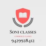 Soni Classes - Sama Road - Vadodara