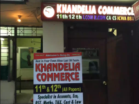 Khandelia Commerce - Kadamkuan - Patna