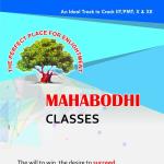 Mahabodhi Classes - Boring Road - Patna