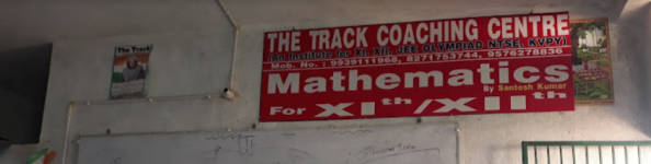 The Track - Mubarakpur - Patna