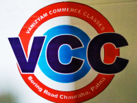 Vanizyam Commerce Classes - Boring Canal Road - Patna