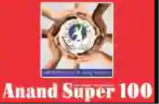 Anand Super 100 - Bhawar Kuan - Indore