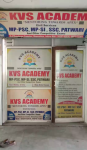 KVS Academy - Bhawar Kuan - Indore