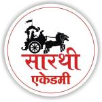 Sarthi Academy - Bhawar Kuan - Indore