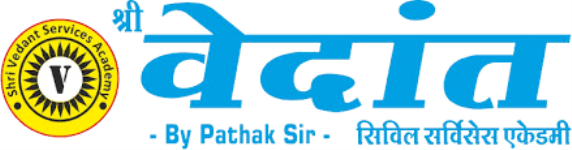 Vedanta Civil Services Academy - Bhawar Kuan - Indore