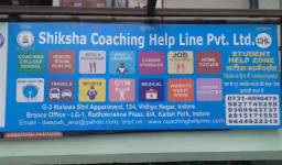 Shiksha Coaching Helpline Private Limited - Geet Bhavan - Indore