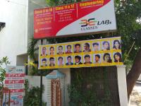 Belabz Classes - Sudama Nagar - Indore