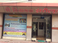 Shree Vinayak Insttued - Sukhliya - Indore