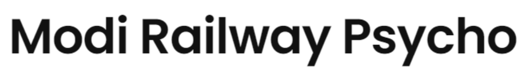 Modi Railway Psycho - Alopibagh - Allahabad