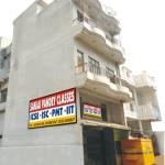 Sanjai Pandey Classes - Civil Lines - Allahabad