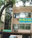 Sigma Physics Centre - Civil Lines - Allahabad
