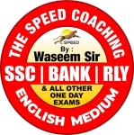 Speed Coaching - Prayagraj - Allahabad